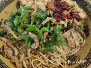 Xiangxi Specialties Noodles (Vanke·Meli Cheng·Tiankewei Branch)