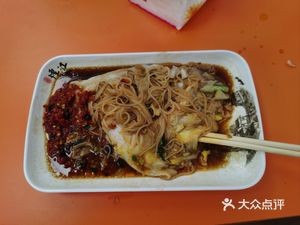 Fang's Guangdong Stone-Milled Steamed Rice Rolls (Zhongjian Jiahécheng Store)