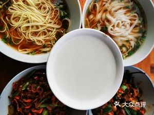 Yuanyuan Breakfast Shop
