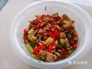 You Ji Rice Soup Restaurant (Hongtang Jiayuan Branch)