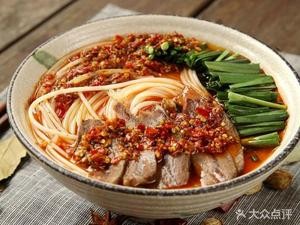Zhang's Noodles and Rice Vermicelli