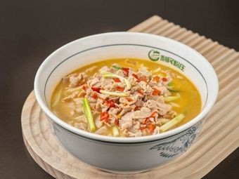 Limin Noodle House