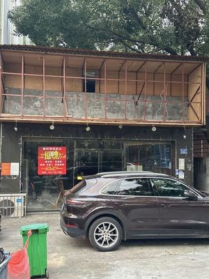 路桥原味粉店(韶山南路店)