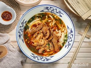 Liu Changhe Handmade Noodles (Ban Dian Lan Wan Branch)