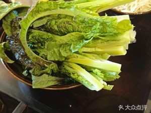 Jun Ge Cover Rice Bowl