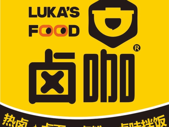 Lu Ka · Braised Noodles and Rice (Changfang Peninsula Lanwan Store)