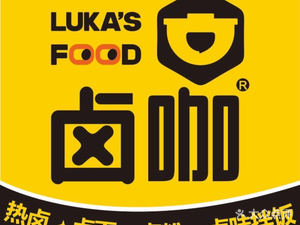 Lu Ka · Braised Noodles & Rice Bowl (Chuanhe Garden Store)