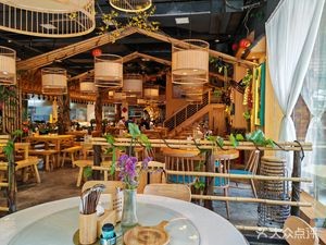 Shumu Ling Restaurant