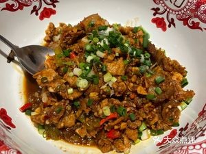Zhi Wei Sauce Chili Stir-fried Pork Belly