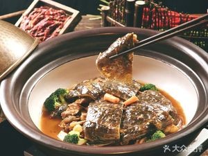 Wang Ba Chai Yuan (Changsha Xin Hongxing Branch)