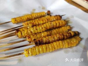 Xinjiang Hot Brothers Barbecue Lamb Hot Pot (Xinhua Du Wanjiacheng Store)