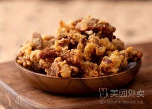 Wufu Bianjing Fried Chicken