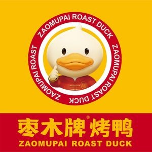 Zao Mu Brand Duck (Mingsheng Yicheng Branch)