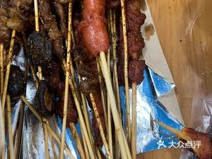 Zibo Barbecue