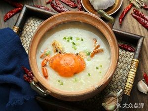 Sanmao Barbecue Porridge Bar (Sutang Store)