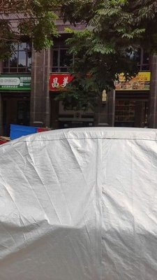 Xinjiang Silk Road Happy Sheep Lamb Barbecue Hot Pot (Changfang Bandao Lanwan 1st Phase Branch)