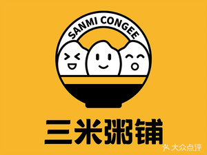 Sanmi Porridge Shop · Rice Noodles · Dumplings (Shawan Tianhong Branch)