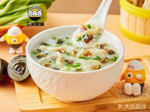 Three Meter Porridge Shop (Zhongjian Jiahecheng Branch)