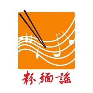Fenmian Yao (Shanshui Xiangyi Flagship Store)