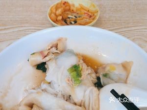 Yi Fan Mian Guan