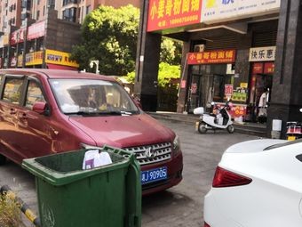 Xiao Jiang Ge Noodles & Rice Vermicelli Shop (Bidui Longting Branch)