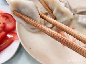 Authentic Northeastern Dumpling House (Shiyanhu Road Store)