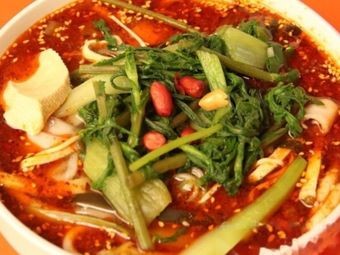Yiyang Spicy Hot Pot