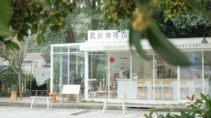 Huanjiang Coffee