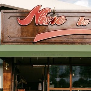 Nine to Five Coffee · Beer (Morning Nine to Evening Five Coffee & Beer Bar)