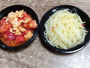 Commune Canteen (Small Bowl Rice · Yuelu Store)