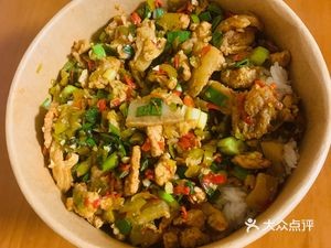Seeking Taste Rice Bowl (Jinko Dongfang Dayuan Phase 4 Store)