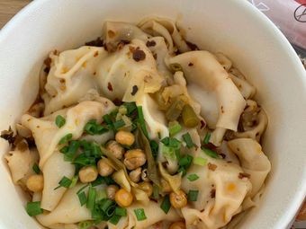 A Small Noodle Shop