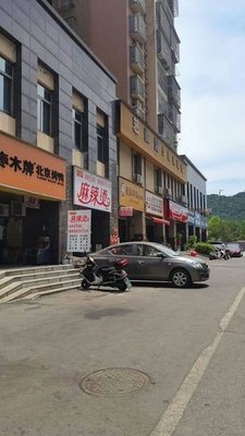 Lao Yi Yang Spicy Hot Pot (Jinnan Garden Store)