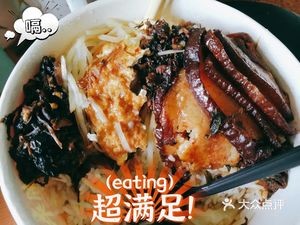 Xiao Xiang Tun · Wooden Bucket Rice (Jianshan Store)
