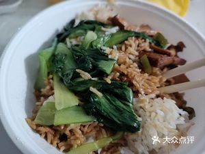 Wei Xiang Yuan · Purple Clay Pot Rice (Yong'an Community Store)