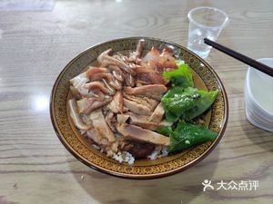 Zhu's Longjiang Pig Trotter Rice (Yuelu Peak View Branch)