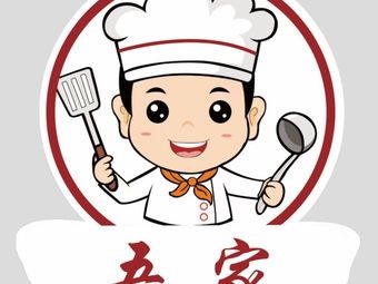 Wujia Benwei Cai
