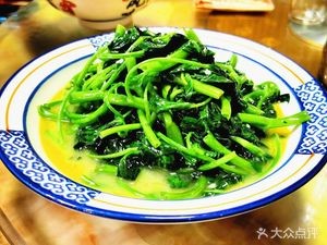 Ma Jia Ao Fire Rice Restaurant