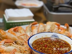 Village Family Cuisine