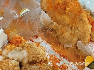 HOOTGIRL Korean Fried Chicken (Lugu Store)