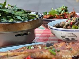 Yueyang Sanmao Barbecue (Leifeng Avenue Branch)