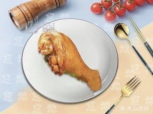 You Ee Hong Kong Style Roast Pork Rice (Ligu Branch)