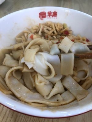 Dan Mo Handmade Noodles (Jianshan Branch)
