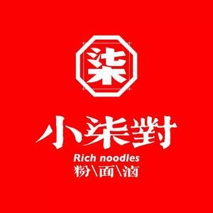 Little Qi's Dishes and Noodles (Wangcheng Bgyi Branch)