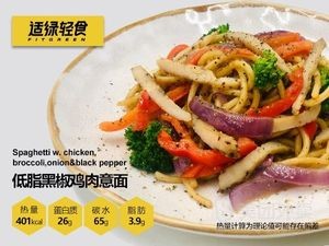 Shi Lu Light Food (Zhongdian Store)