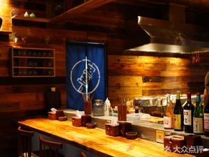 Bu Ji Dao - Kaiseki Grilled (Huangtuling Branch)