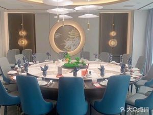 Hong Yuan Restaurant & Tea Room (Nanhu Road Store)