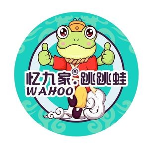 Yi Jiu Jia Xiang La Tiao Tiao Wa (Nanhu Road Branch)