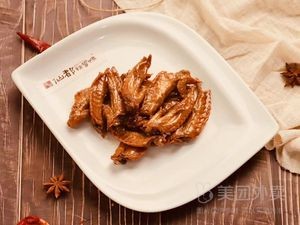 Xian Du Spicy Sauce Duck (Rongyue Tai Branch)