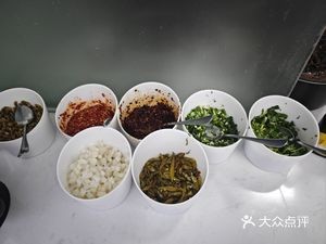 Yuan Pin Yuan Wei Chen Zhou Sha Zhu Fen